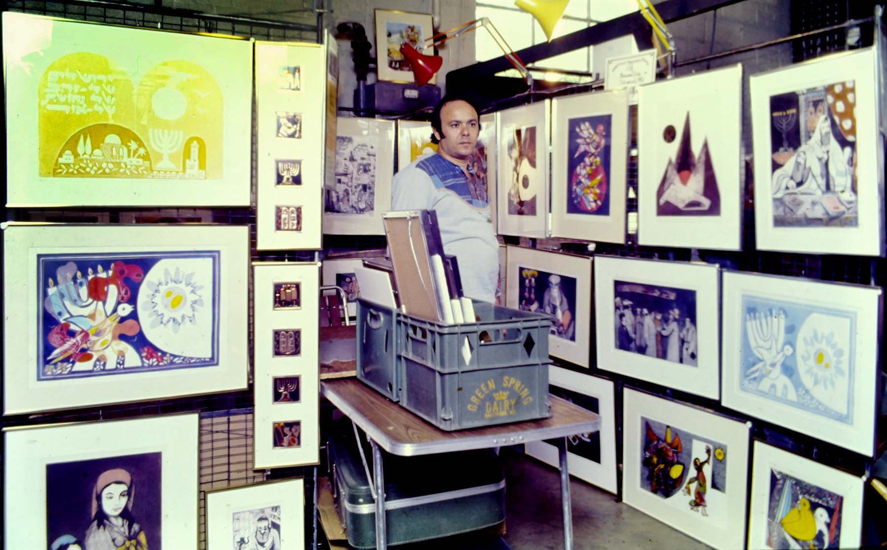 Amram exhibiting artwork