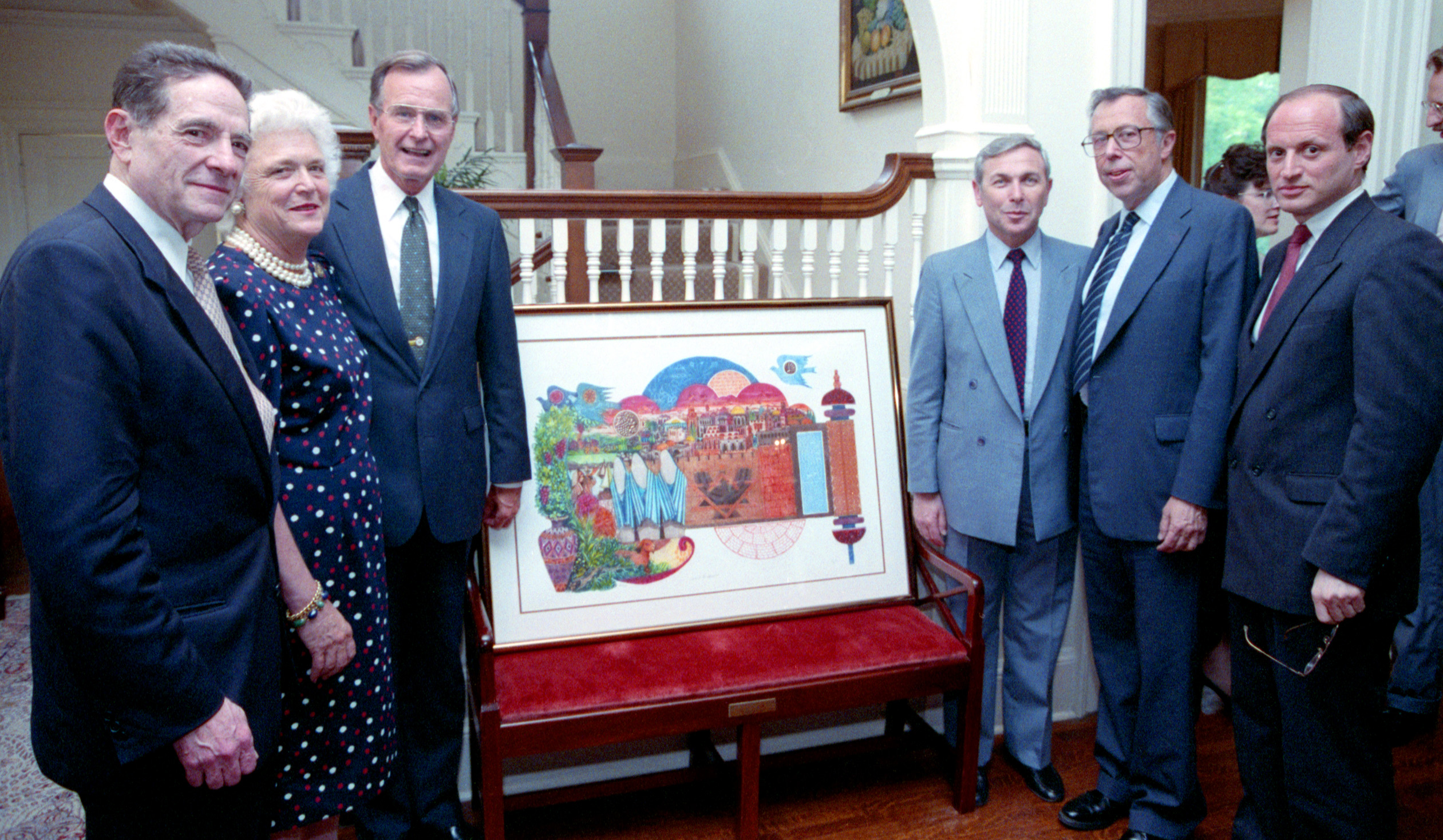 President George H. W. Bush with Salute to Israel