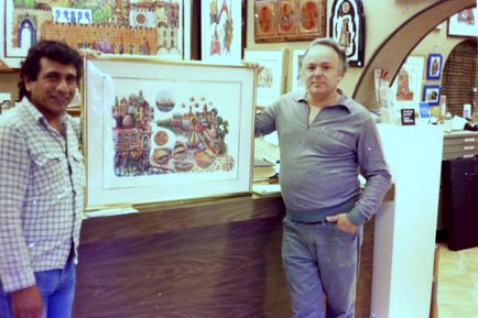 Image #13