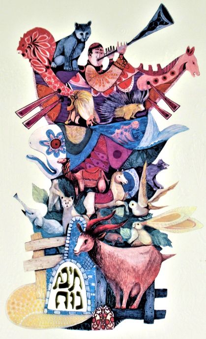 Animals Board the Ark