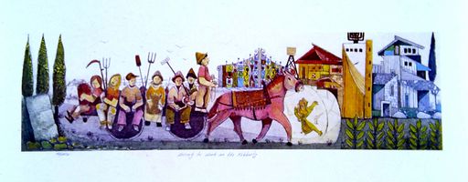 Going to Work in the Kibbutz