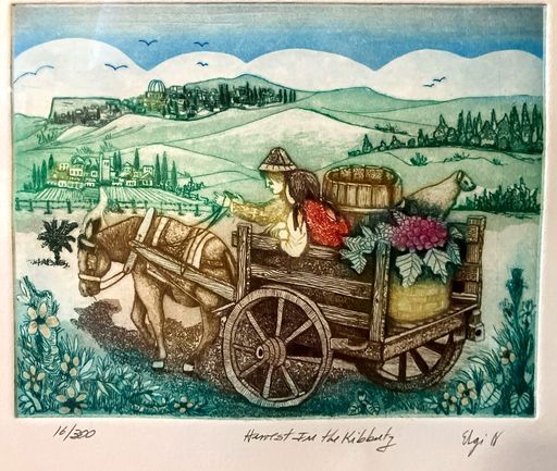 Harvest In the Kibbutz