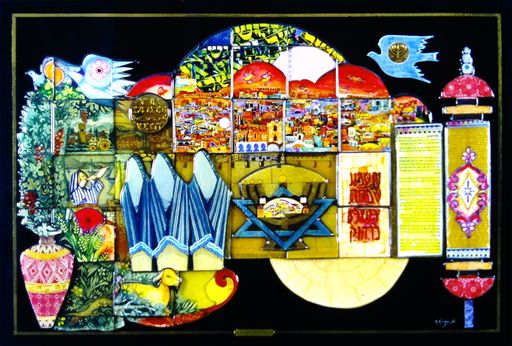 Salute to Israel Epoxy