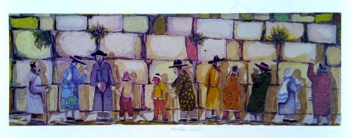 Western Wall Alternate