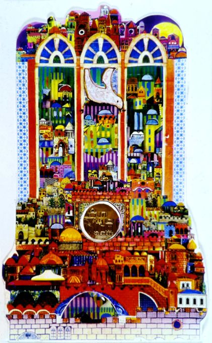 AB Windows of Jerusalem