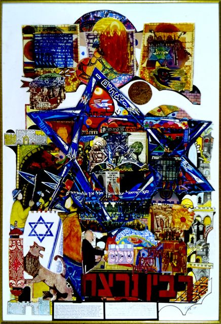 Untitled Period AB 11