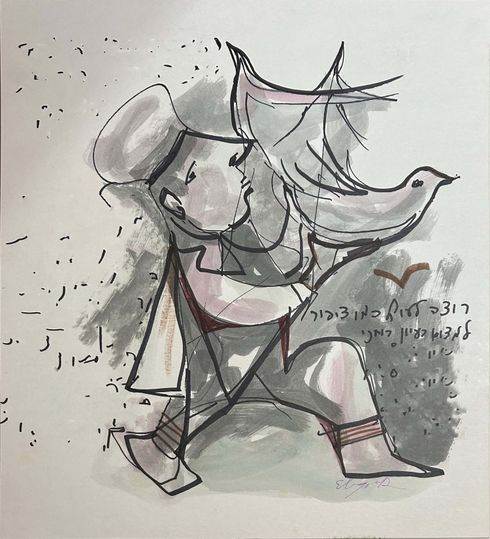 Untitled Period B Drawing 12